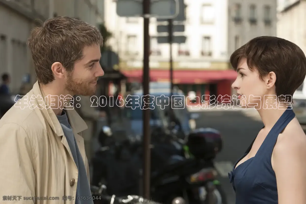 西瓜影视剧免费观看