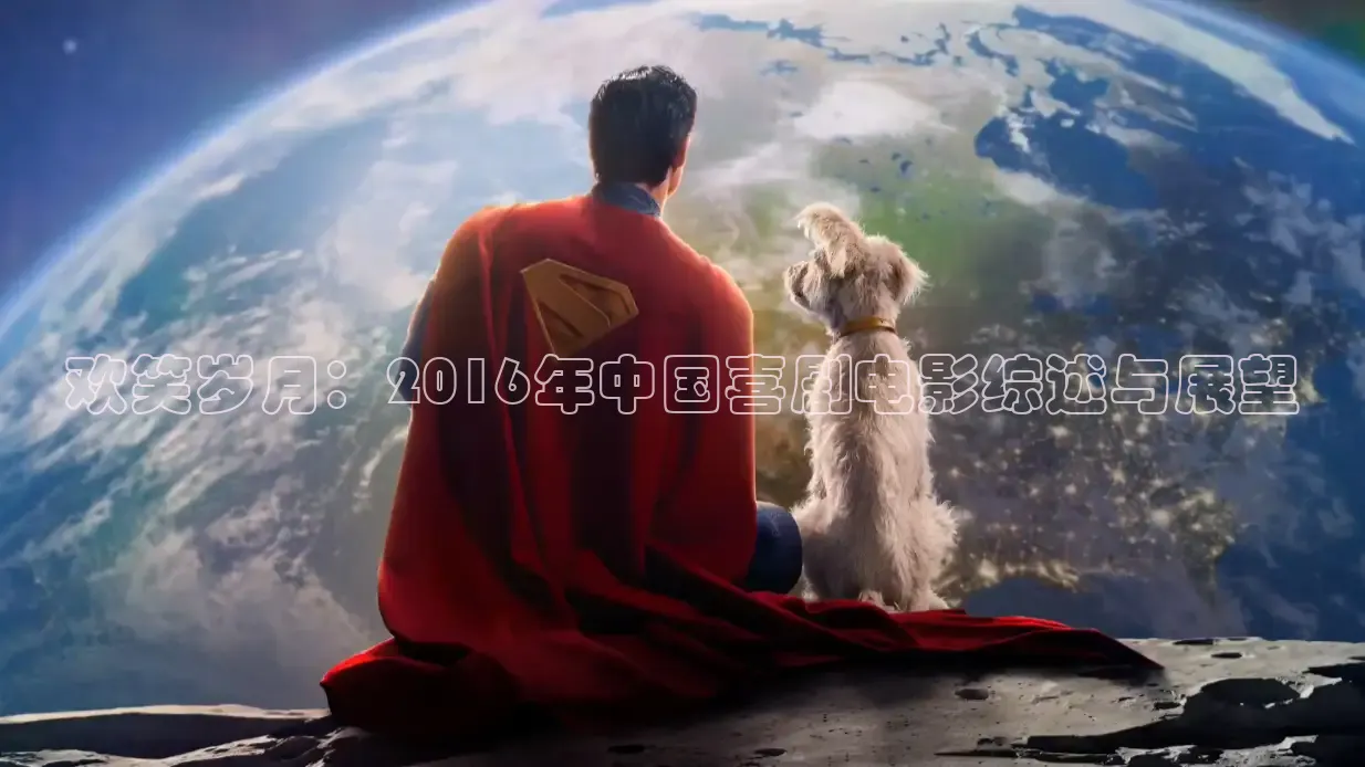 西瓜影院高清免费播放电视剧的注