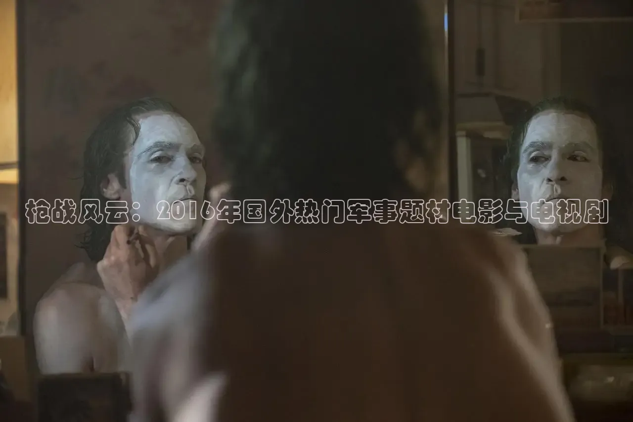 西瓜影视 影视剧